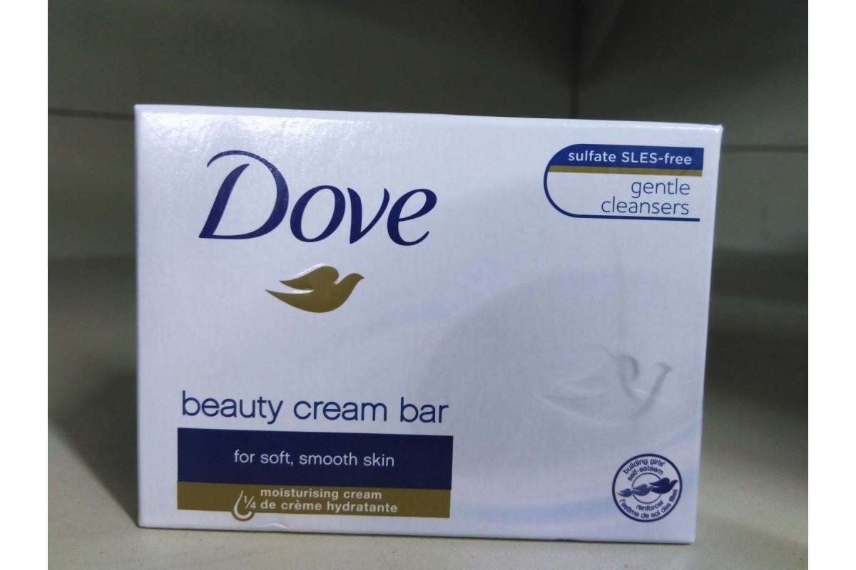 DOVE Beauty Cream Bar 100g - 8 Till Late / Deliver Cardiff