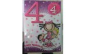 Thumbnail of 4-happy-birthday-card_336602.jpg