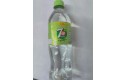 Thumbnail of 7up-free_346425.jpg