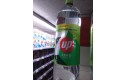 Thumbnail of 7up-zero-sugar--2-litres_609822.jpg