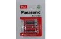 Thumbnail of aa-panasonic_467537.jpg