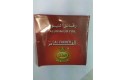 Thumbnail of al-fakher-aluminium-foil_337369.jpg