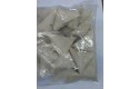 Thumbnail of arshads-20-chicken-samosas-600g_425450.jpg