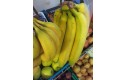 Thumbnail of banana---1-99-kg_551668.jpg