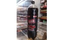 Thumbnail of barr-xtra-cola-2l_609920.jpg