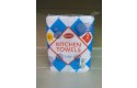 Thumbnail of best-in-kitchen-towels-2-pack_573607.jpg