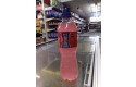 Thumbnail of best-in-sport-drink-isotonic-cherry-500ml-pm-0-69_610022.jpg