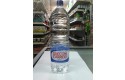 Thumbnail of brecon-carreg-still-natural-mineral-water-2l1_420215.jpg