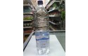 Thumbnail of brecon-carreg-still-natural-mineral-water-2l1_420216.jpg