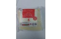 Thumbnail of british-mature-cheddar-rich---creamy-200g_322641.jpg