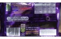 Thumbnail of cadbury-bitsa-wispa-94-8g_622567.jpg