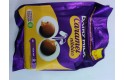 Thumbnail of cadbury-dairy-milk-caramel-nibbles-95g1_320628.jpg
