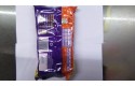 Thumbnail of cadbury-double-decker-4-in-1_622564.jpg