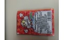 Thumbnail of candy-factory-popping-candy-blue-raspberry-7g_319639.jpg