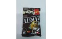 Thumbnail of chocolate-m---m-s-treat-bag-82g1_461263.jpg