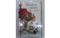Thumbnail of christmas-wishes-just-for-you_424480.jpg