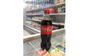 Thumbnail of coca-cola-original-taste_556184.jpg