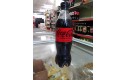 Thumbnail of coca-cola-zero-sugar-500ml3_557140.jpg