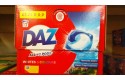 Thumbnail of daz-all-in-1-pods-white---colours2_624900.jpg