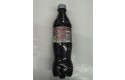 Thumbnail of diet-coke-500ml1_434794.jpg