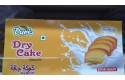 Thumbnail of duria-dry-cake-biscuits_624716.jpg