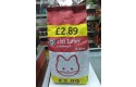 Thumbnail of euro-shopper-cat-litter-8-litres2_422372.jpg