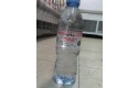 Thumbnail of evian-50cl-water_531055.jpg