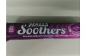 Thumbnail of halls-soothers-blackcurrant-45g_319544.jpg