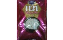 Thumbnail of heera-1121-premium-rice-10kg_420376.jpg