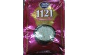 Thumbnail of heera-1121-premium-rice-5kg_420379.jpg