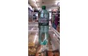 Thumbnail of highland-spring-water-1-5litre1_623244.jpg