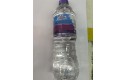 Thumbnail of highland-spring-water-750ml_387648.jpg