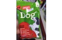 Thumbnail of jack-s-dog-meaty-sticks-with-beef-100g_608052.jpg