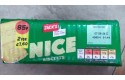 Thumbnail of jacks-nice-biscuits-200g_625037.jpg