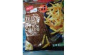 Thumbnail of jacks-thin---crispy-oven-chips-750ge_381821.jpg