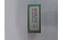 Thumbnail of lost-mary-triple-melon-600puffs_375236.jpg