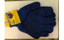 Thumbnail of marksman-blue-gripper-gloves-size-m_383281.jpg