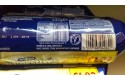 Thumbnail of mcvities-digestives-white-chocolate-232g_633067.jpg