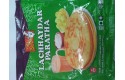 Thumbnail of mon-salwa-lachhaydar-paratha-5pc_425479.jpg