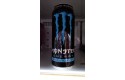 Thumbnail of monster-energy-zero-sugar-500ml2_624791.jpg