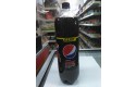 Thumbnail of pepsi-max-2-litre1_436748.jpg