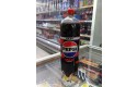 Thumbnail of pepsi-max-cherry-no-sugar-2l_568481.jpg