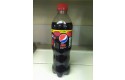 Thumbnail of pepsi-max-raspberry-maximum-taste-no-sugar-550-ml1_403420.jpg