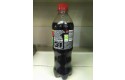 Thumbnail of pepsi-max-raspberry-maximum-taste-no-sugar-550-ml1_403421.jpg