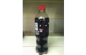 Thumbnail of pepsi-max-raspberry-maximum-taste-no-sugar-550-ml1_403422.jpg