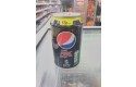 Thumbnail of pepsi-max_381116.jpg