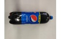 Thumbnail of pepsi_490035.jpg