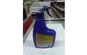 Thumbnail of pest-shield-weed-killer-500ml-spray_436379.jpg