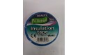 Thumbnail of quality-pvc-electrical-insulation-tape----blue_348469.jpg