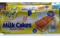 Thumbnail of regal-classic-milk-cakes-snack-cakes-10-bars_624706.jpg